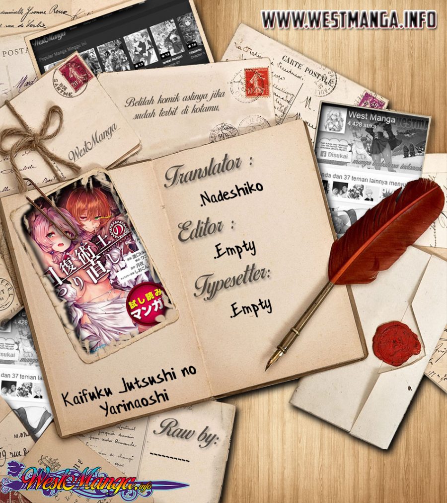Kaifuku Jutsushi Yarinaoshi: Sokushi Mahou to Skill Copy no Chouetsu Heal chapter 28